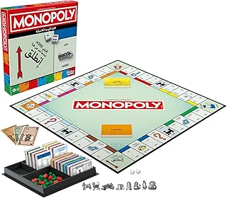 Monopoly Classic Board Game Family Fun image 2