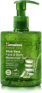 Himalaya Herbals Pure Aloe Vera Gel 300ml image 2