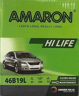 Amaron Hi-Life Car Battery 35Ah MF