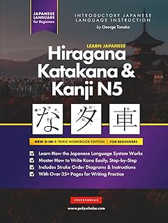 Japanese for Beginners N5 Hiragana Katakana Kanji